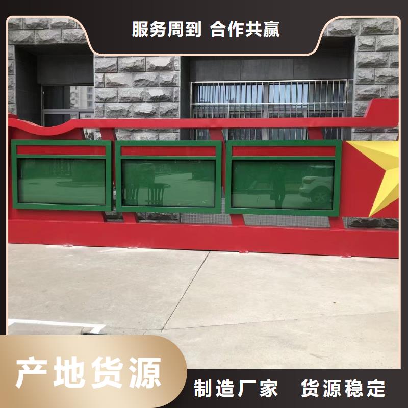 不锈钢宣传栏灯箱定制靠谱厂家