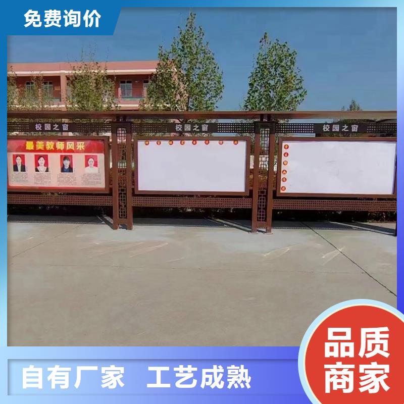 不锈钢宣传栏灯箱定制靠谱厂家