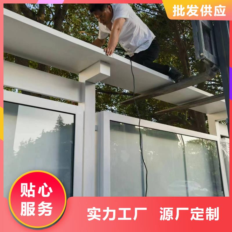 创意宣传栏灯箱来样定制