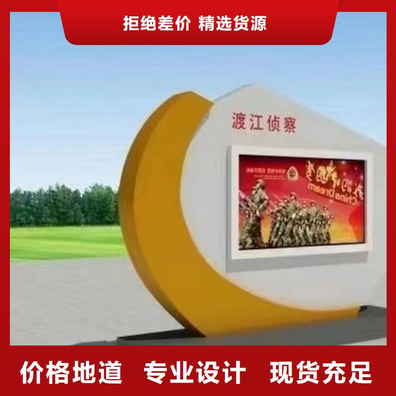 不锈钢宣传栏灯箱定制靠谱厂家