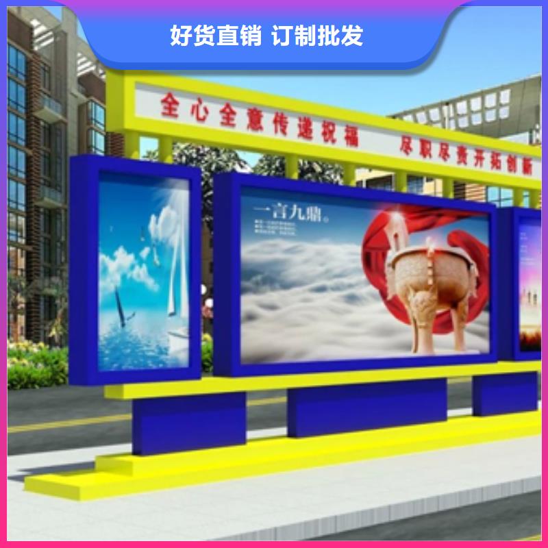 不锈钢宣传栏灯箱全国走货