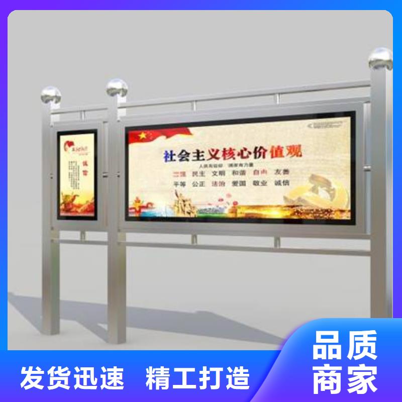 乡村宣传栏灯箱来厂考察