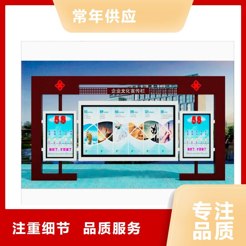 多功能可定制宣传栏灯箱
户外宣传栏灯箱