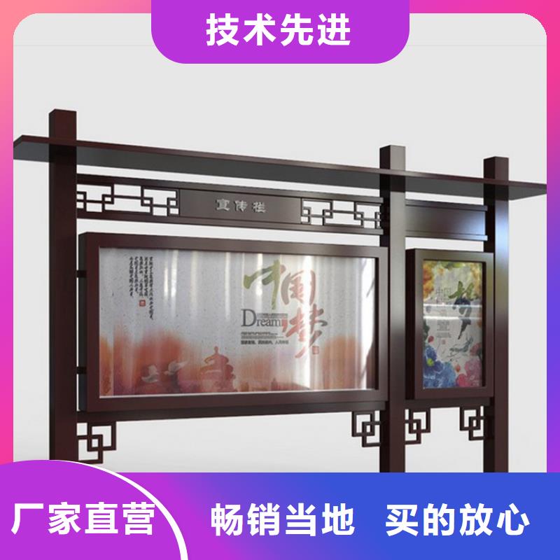 多功能可定制宣传栏灯箱
户外宣传栏灯箱