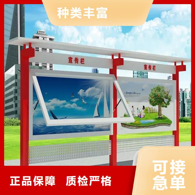 不锈钢宣传栏灯箱全国走货