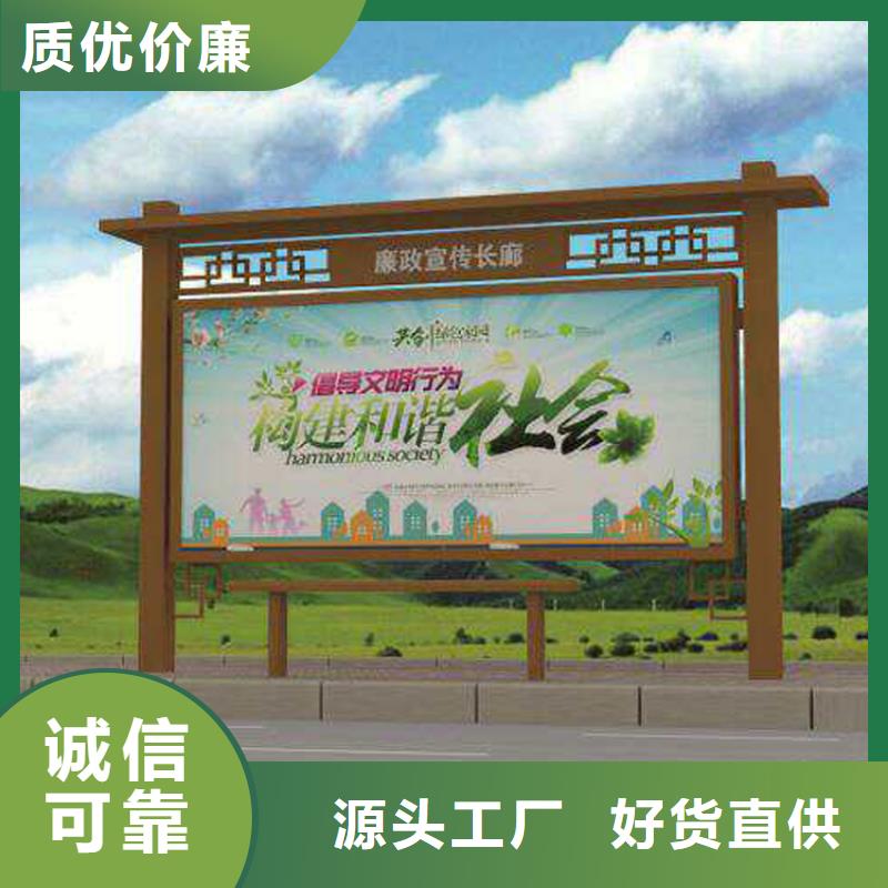 社区宣传栏灯箱生产基地