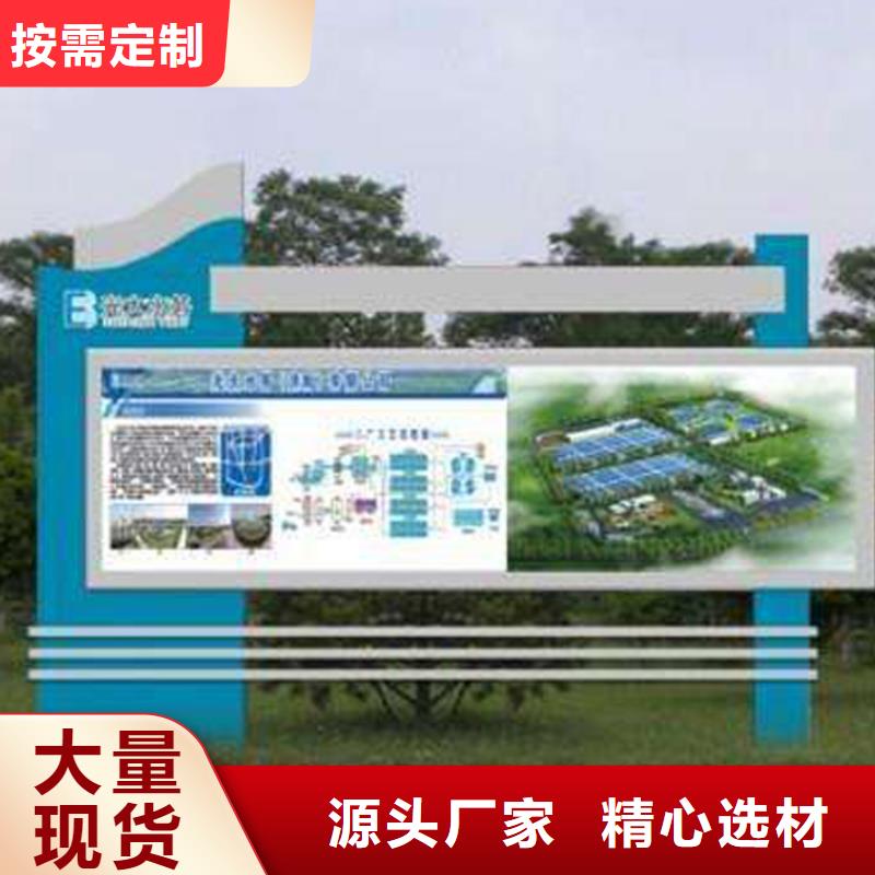 酒店民宿宣传栏灯箱型号齐全