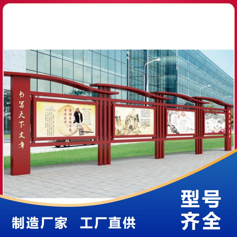 酒店民宿宣传栏灯箱型号齐全