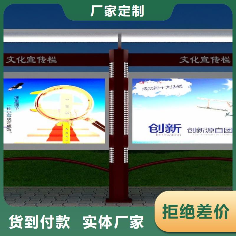 乡村宣传栏灯箱来厂考察