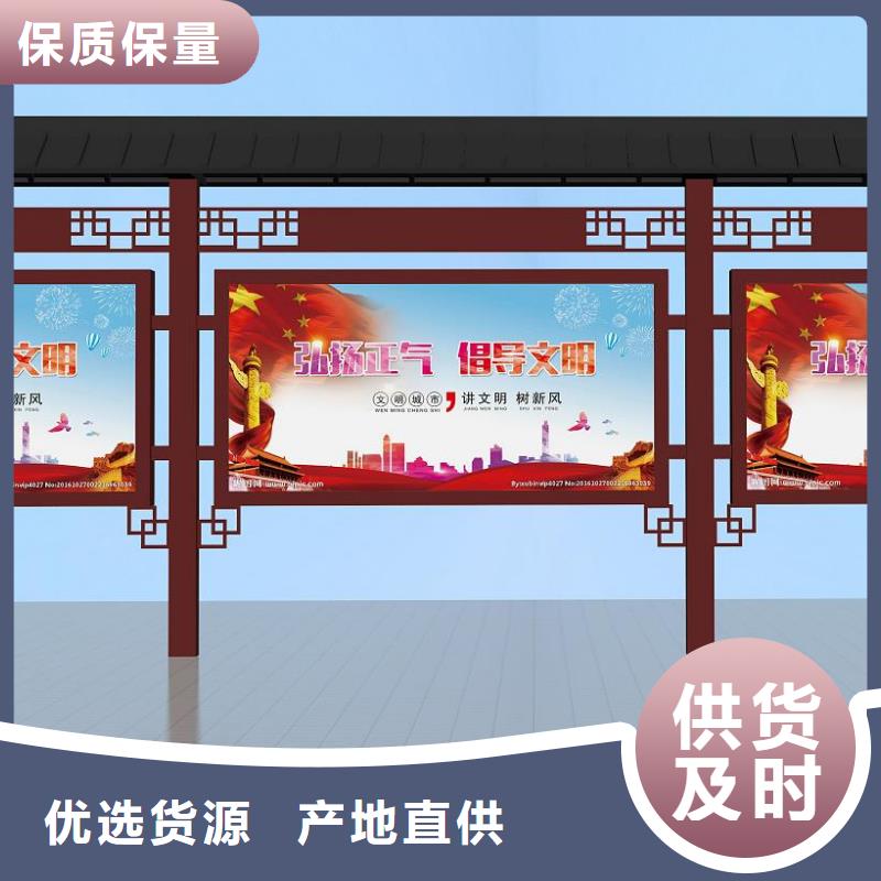 定制宣传栏灯箱全国发货