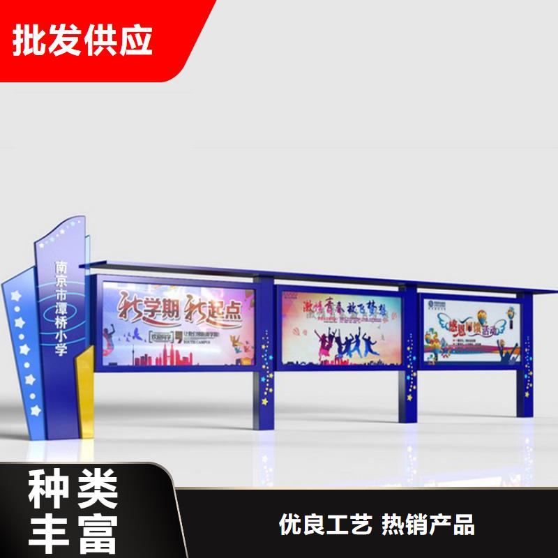 多功能可定制宣传栏灯箱
户外宣传栏灯箱
