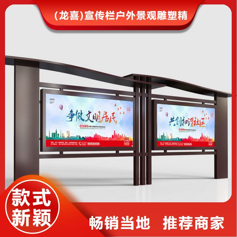 多功能可定制宣传栏灯箱
户外宣传栏灯箱