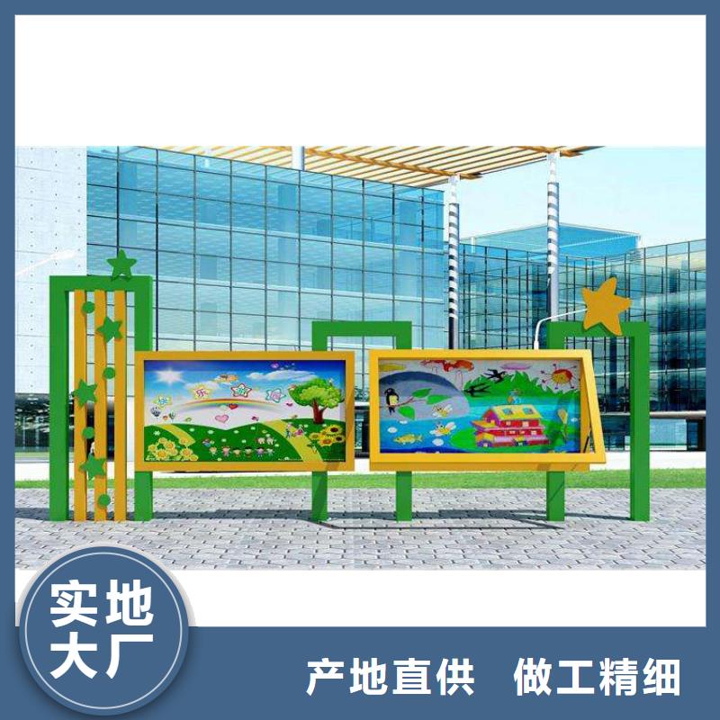 多功能可定制宣传栏灯箱
户外宣传栏灯箱