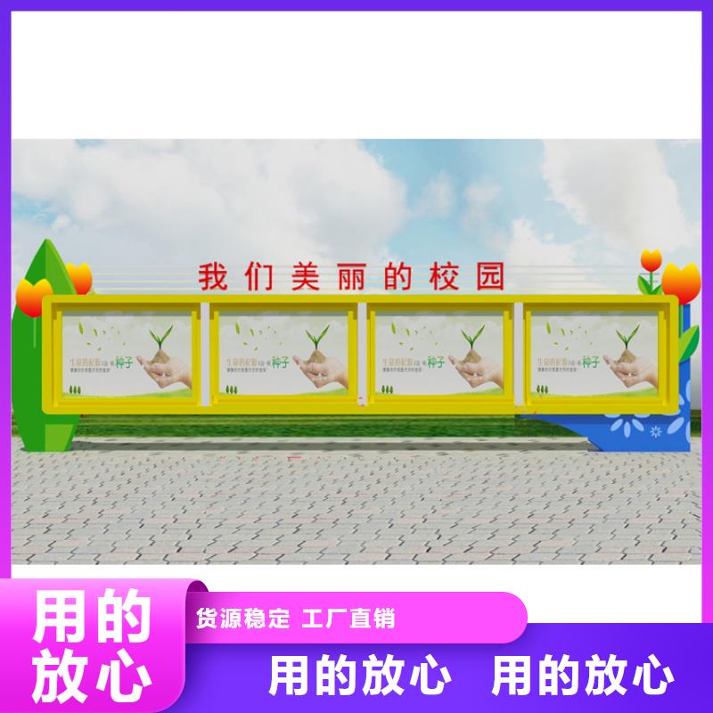 不锈钢宣传栏灯箱定制靠谱厂家