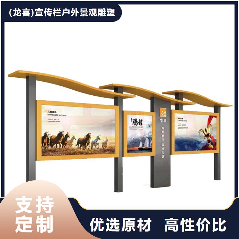 社区宣传栏灯箱型号齐全