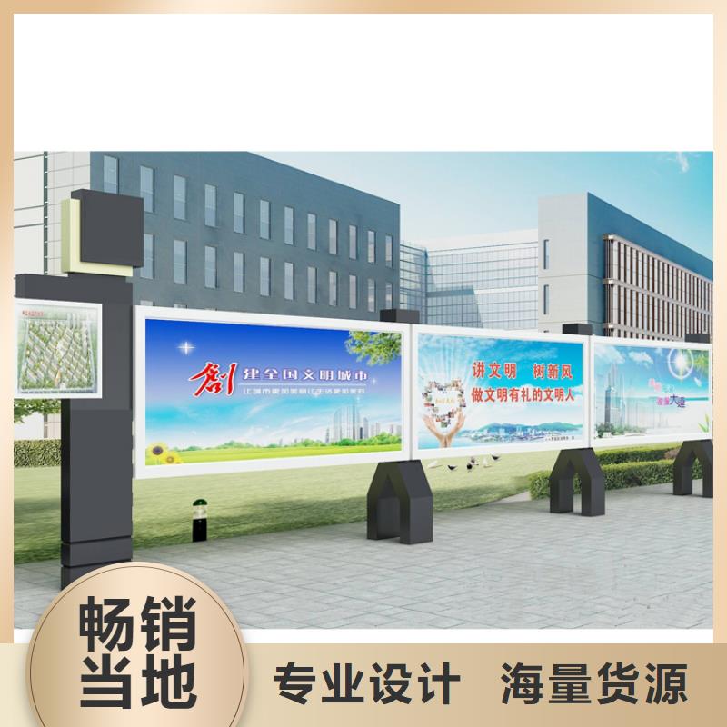 社区宣传栏灯箱型号齐全