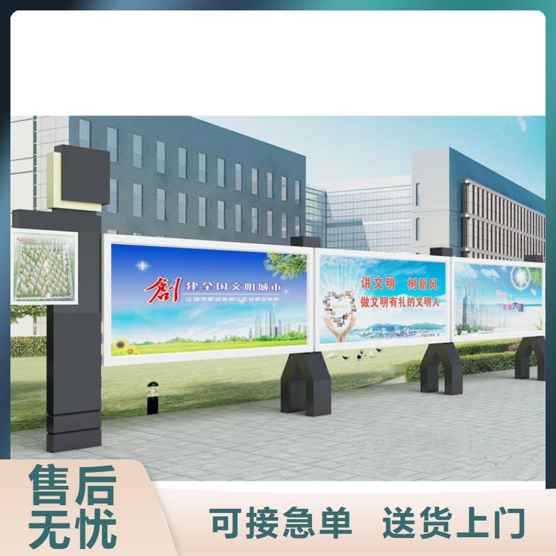 太阳能指路牌换画灯箱-太阳能指路牌换画灯箱全国直销