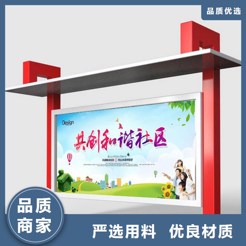 社区宣传栏灯箱型号齐全