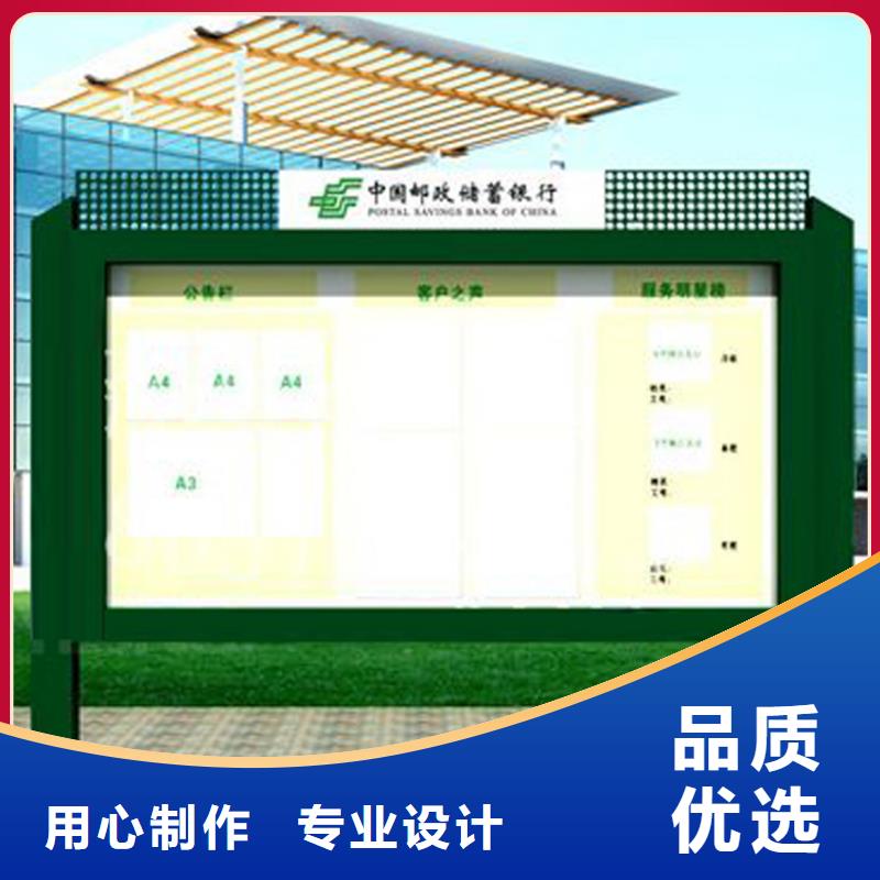 部队宣传栏灯箱施工队伍