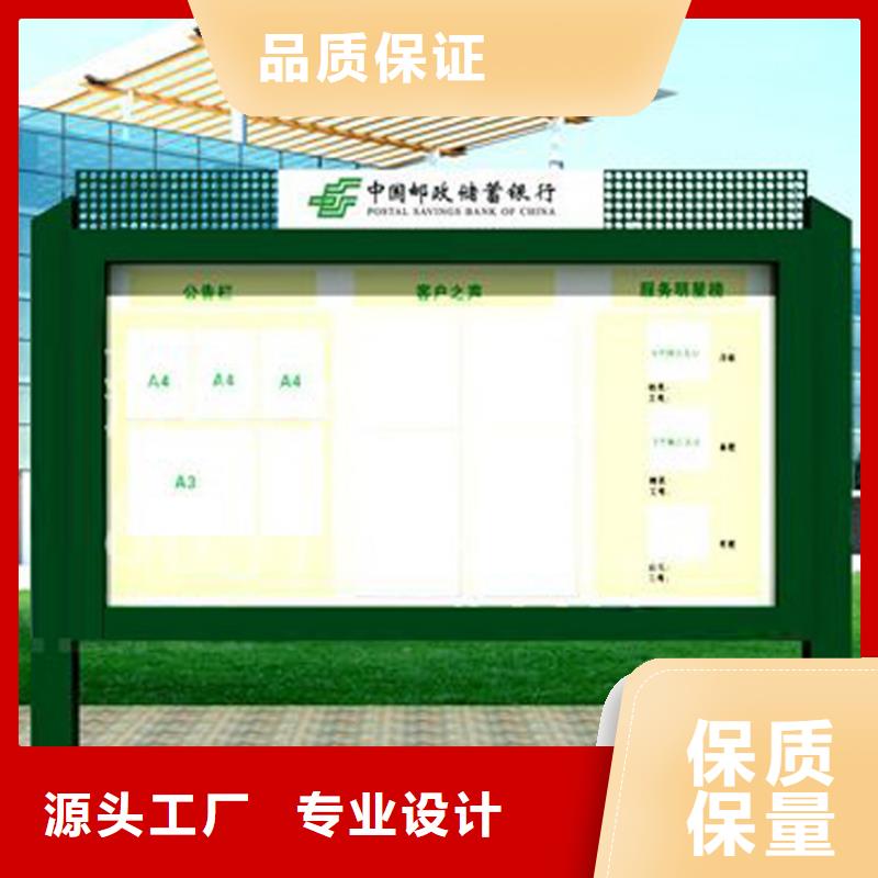 医院宣传栏灯箱来厂考察