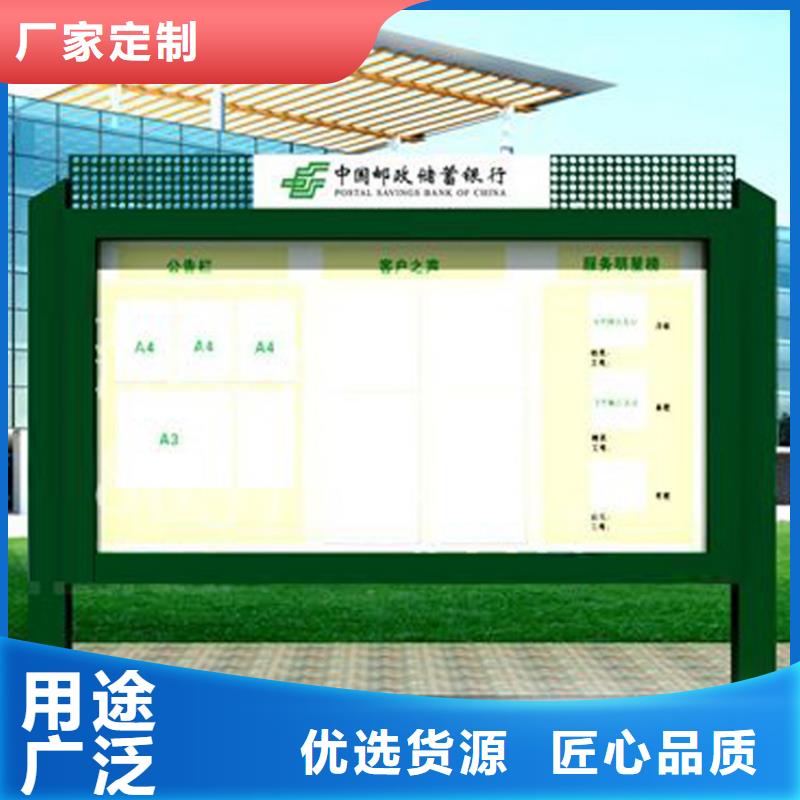 壁挂式宣传栏灯箱品质放心