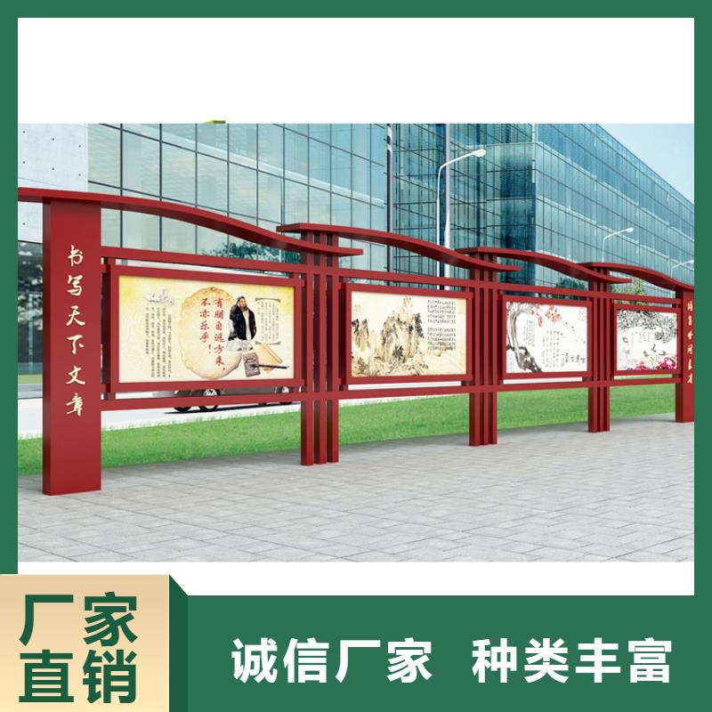 太阳能指路牌换画灯箱-太阳能指路牌换画灯箱全国直销