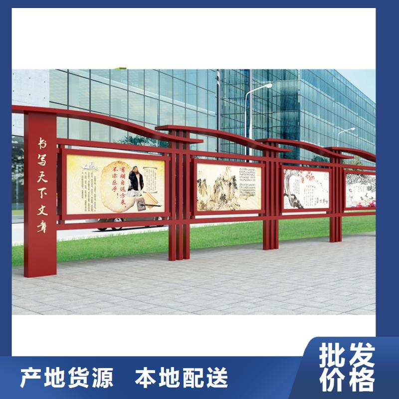 社区宣传栏灯箱型号齐全