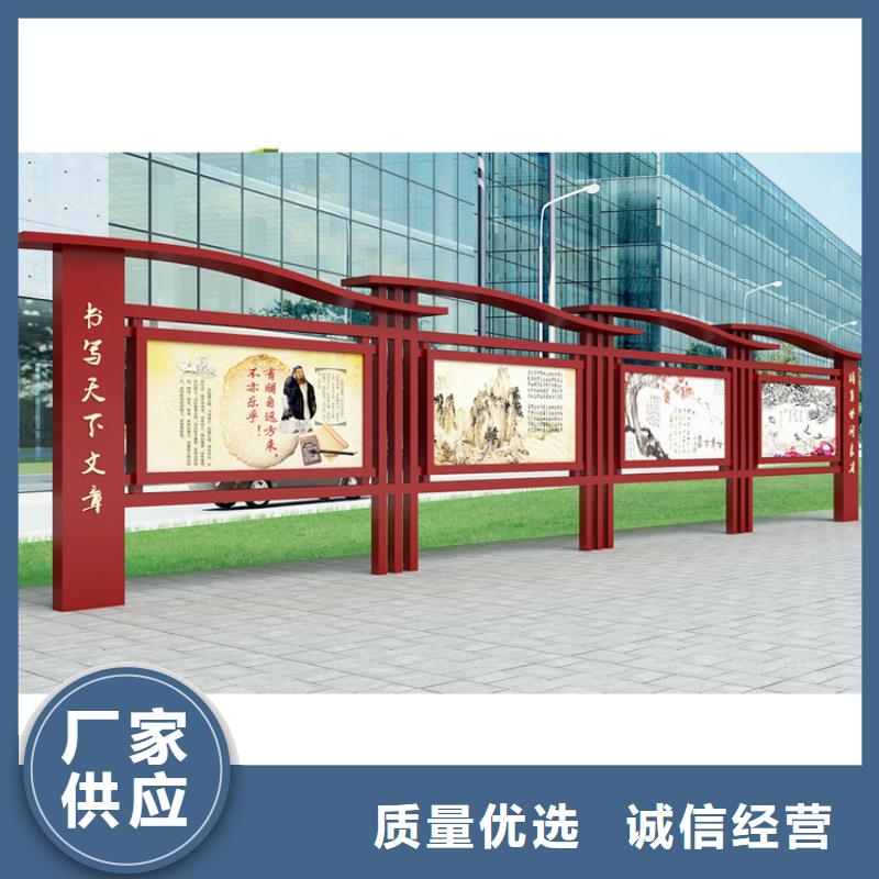 部队宣传栏灯箱施工队伍