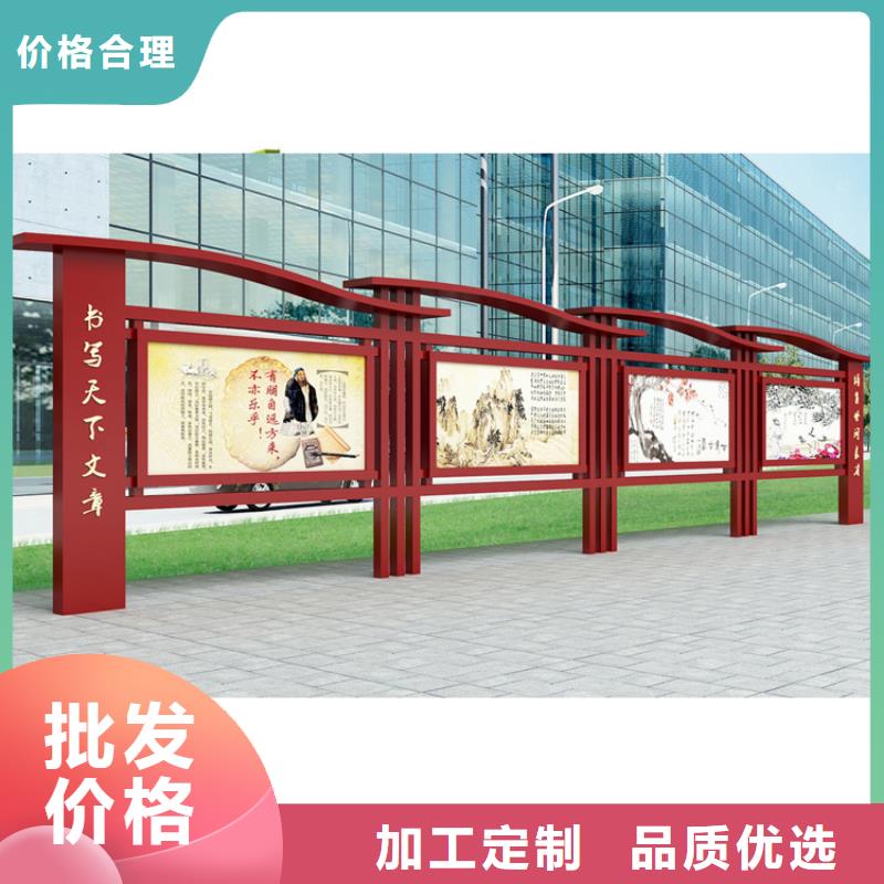 五指山市社区宣传栏灯箱品质保障