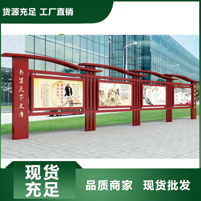 不锈钢宣传栏灯箱全国走货