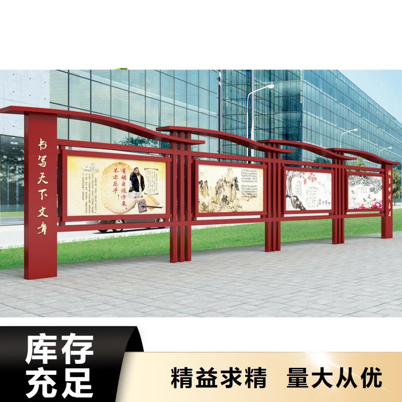 多功能可定制宣传栏灯箱
户外宣传栏灯箱