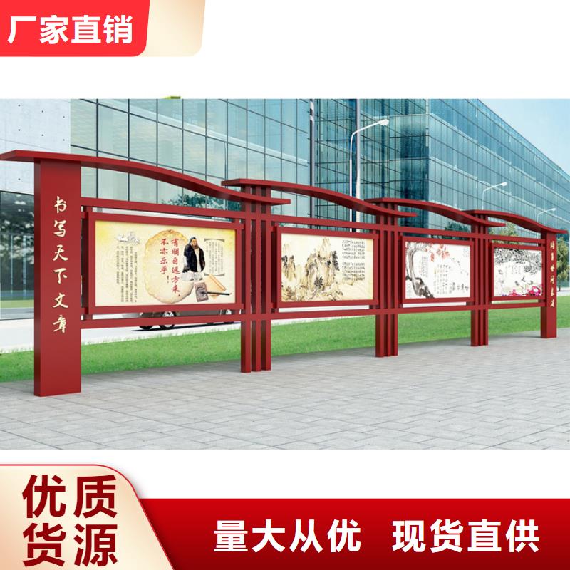 多功能可定制宣传栏灯箱
户外宣传栏灯箱