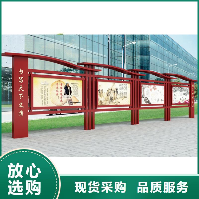 社区宣传栏灯箱生产基地