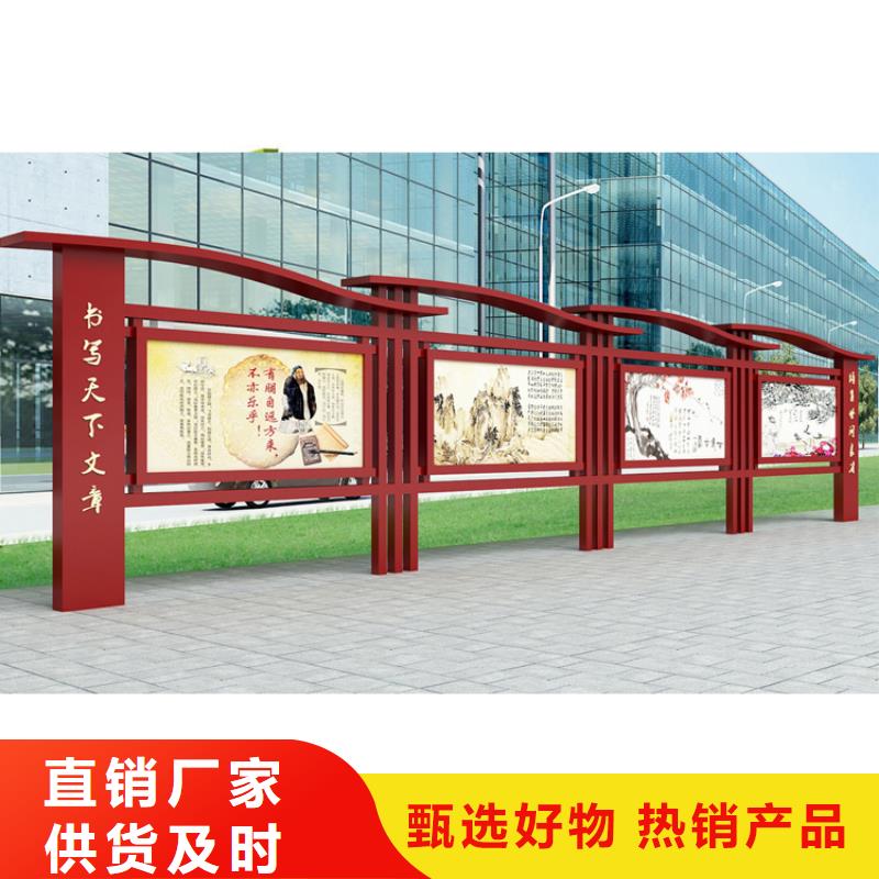 壁挂式宣传栏灯箱品质放心