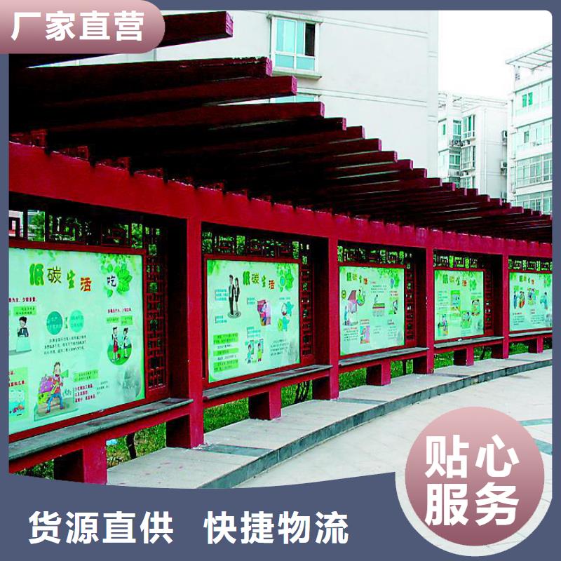 壁挂式宣传栏灯箱品质放心