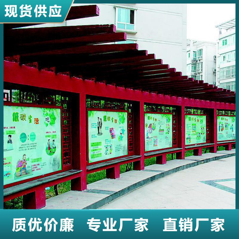 部队宣传栏灯箱生产基地