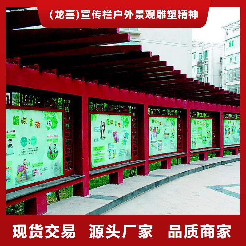 太阳能指路牌换画灯箱-太阳能指路牌换画灯箱全国直销