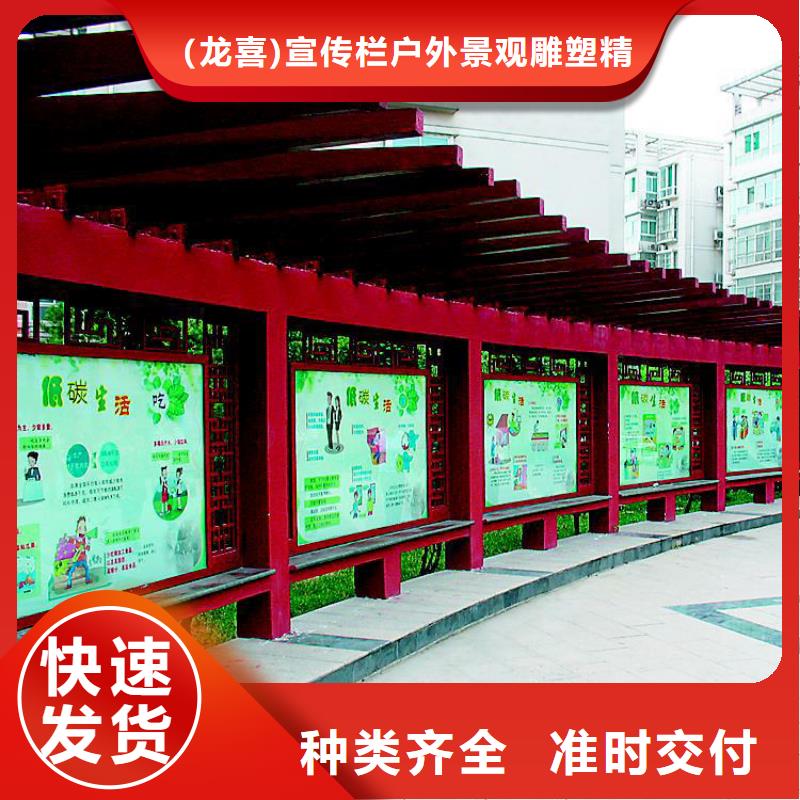 多功能可定制宣传栏灯箱
户外宣传栏灯箱