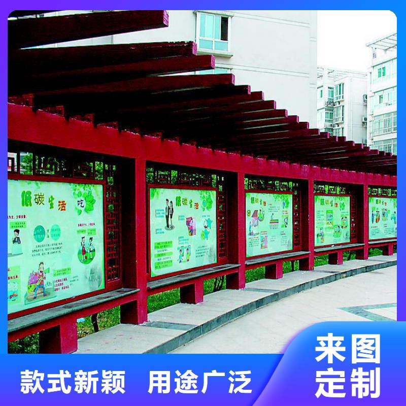 五指山市社区宣传栏灯箱品质保障