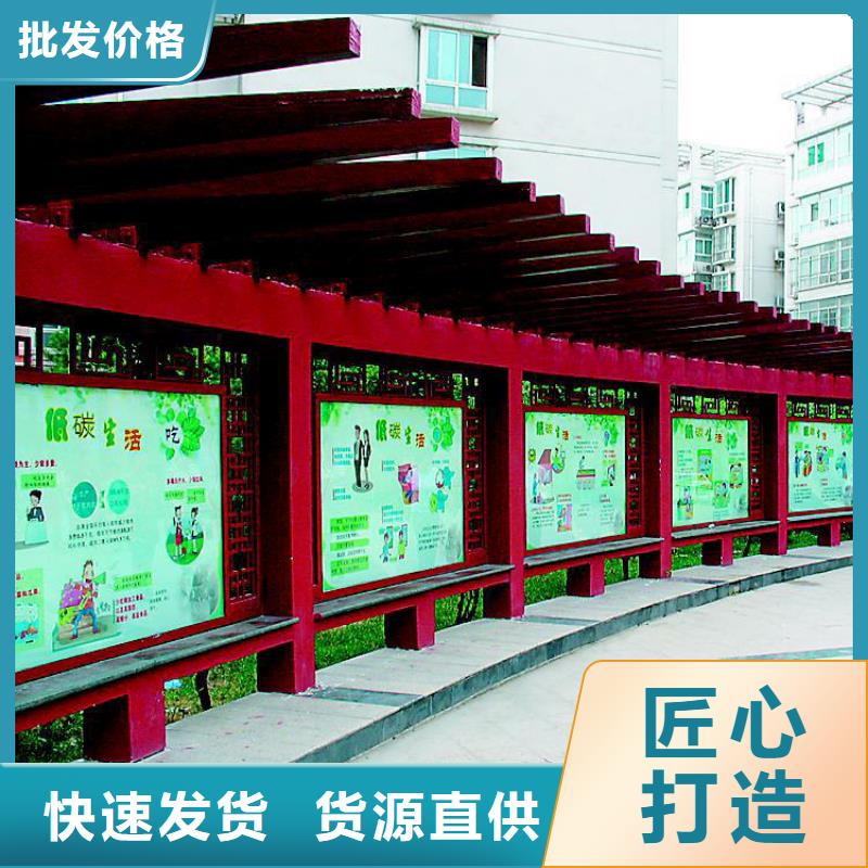 不锈钢宣传栏灯箱全国走货