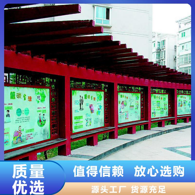 多功能可定制宣传栏灯箱
户外宣传栏灯箱