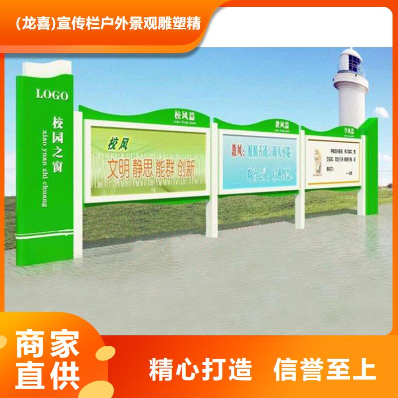 太阳能指路牌换画灯箱-太阳能指路牌换画灯箱全国直销