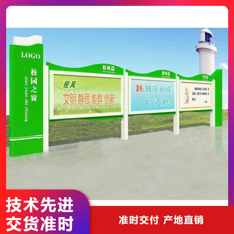 壁挂式宣传栏灯箱品质放心