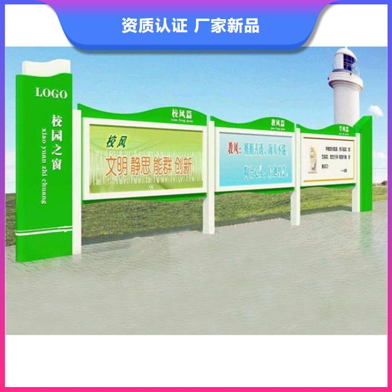 部队宣传栏灯箱施工队伍