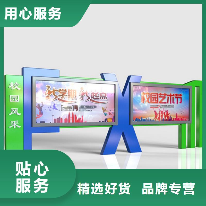 壁挂式宣传栏灯箱品质放心