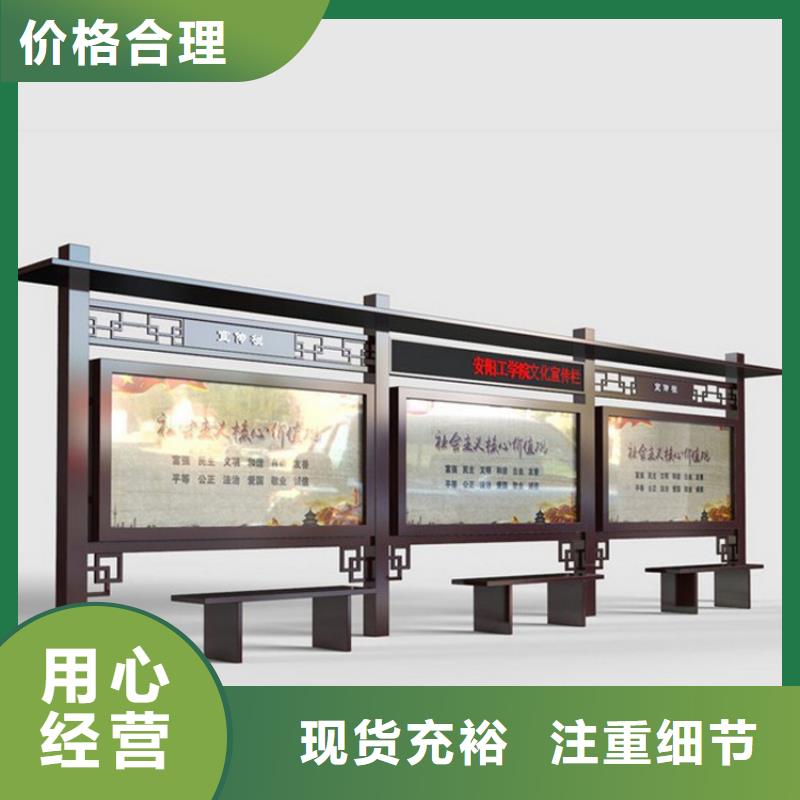 五指山市社区宣传栏灯箱品质保障