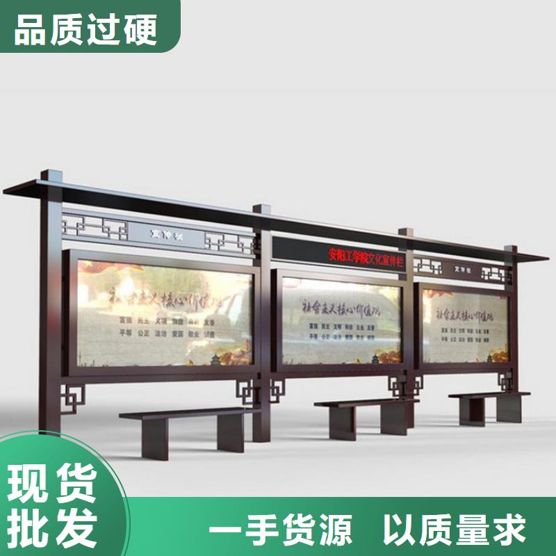 太阳能指路牌换画灯箱-太阳能指路牌换画灯箱全国直销