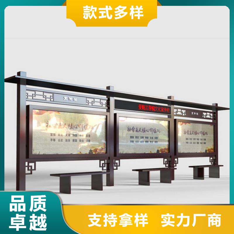 多功能可定制宣传栏灯箱
户外宣传栏灯箱