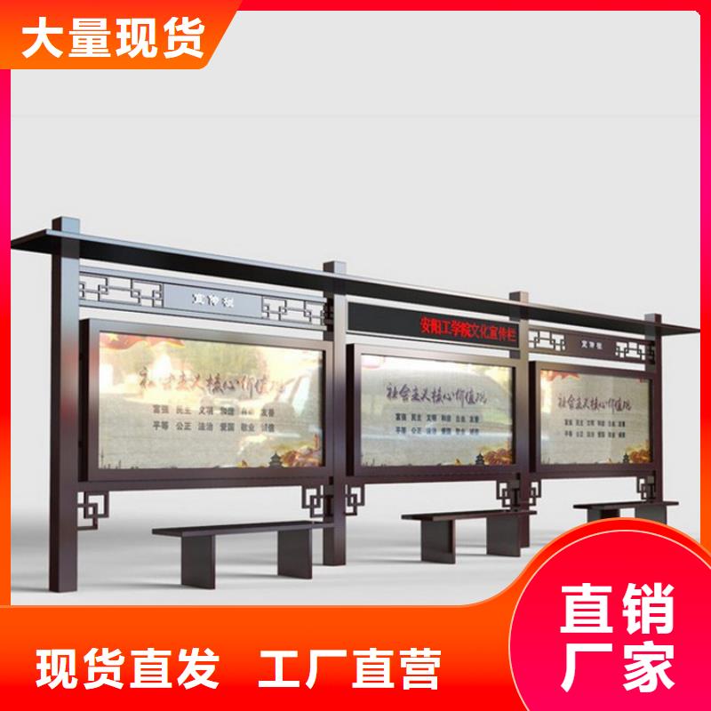 多功能可定制宣传栏灯箱
户外宣传栏灯箱