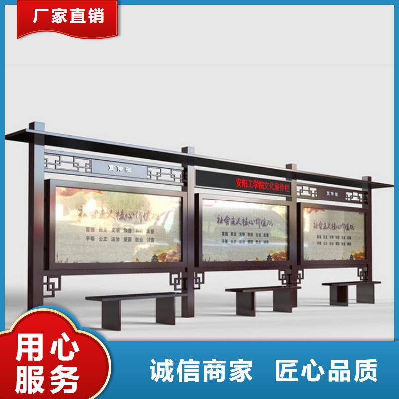 太阳能滚动灯箱厂家